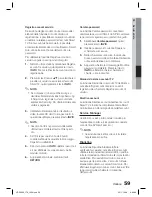 Preview for 269 page of Samsung HT-D5200 User Manual