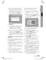 Предварительный просмотр 120 страницы Samsung HT-D5330 User Manual