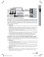 Предварительный просмотр 104 страницы Samsung HT-D5350 User Manual