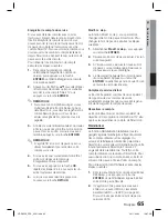 Предварительный просмотр 144 страницы Samsung HT-D5350 User Manual