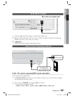 Предварительный просмотр 72 страницы Samsung HT-D550 Manual De L'Utilisateur