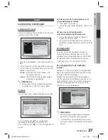 Предварительный просмотр 76 страницы Samsung HT-D550 Manual De L'Utilisateur