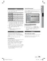 Предварительный просмотр 178 страницы Samsung HT-D550 User Manual