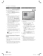 Предварительный просмотр 179 страницы Samsung HT-D550 User Manual