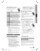 Предварительный просмотр 186 страницы Samsung HT-D550 User Manual