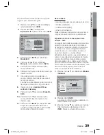 Предварительный просмотр 273 страницы Samsung HT-D5500 User Manual