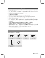 Предварительный просмотр 51 страницы Samsung HT-D550K User Manual