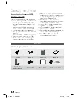 Preview for 243 page of Samsung HT-D6500 User Manual