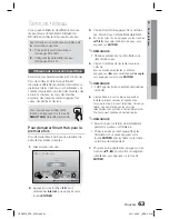 Предварительный просмотр 144 страницы Samsung HT-D6530 User Manual