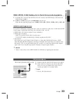 Preview for 102 page of Samsung HT-D6750W 3D Blu-ray 7.1ch Home Entertainment... User Manual