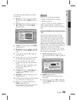 Preview for 118 page of Samsung HT-D6750W 3D Blu-ray 7.1ch Home Entertainment... User Manual