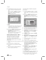 Preview for 119 page of Samsung HT-D6750W 3D Blu-ray 7.1ch Home Entertainment... User Manual