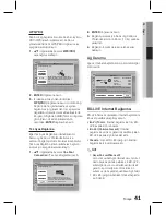 Preview for 120 page of Samsung HT-D6750W 3D Blu-ray 7.1ch Home Entertainment... User Manual