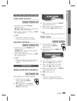 Preview for 128 page of Samsung HT-D6750W 3D Blu-ray 7.1ch Home Entertainment... User Manual