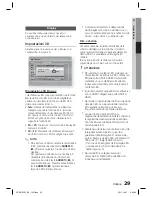 Предварительный просмотр 263 страницы Samsung HT-D6750W User Manual