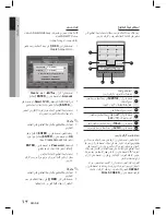 Предварительный просмотр 140 страницы Samsung HT-D6750WK User Manual