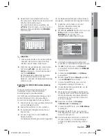 Preview for 117 page of Samsung HT-D6759W User Manual