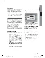 Preview for 193 page of Samsung HT-D6759W User Manual