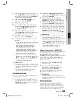 Preview for 221 page of Samsung HT-D6759W User Manual