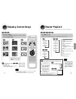 Preview for 17 page of Samsung HT-D970 Instruction Manual