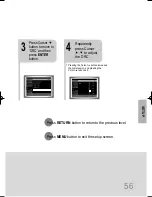 Предварительный просмотр 57 страницы Samsung HT-DB390 Instruction Manual