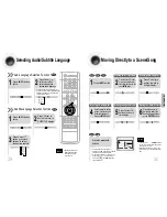 Предварительный просмотр 16 страницы Samsung HT-DB7090 Instruction Manual