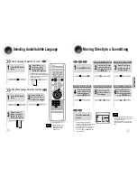 Предварительный просмотр 16 страницы Samsung HT-DB8020 Instruction Manual