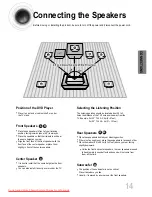 Preview for 15 page of Samsung HT-DS1000 Instruction Manual