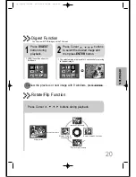 Предварительный просмотр 21 страницы Samsung HT-DS110 Instruction Manual