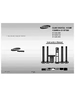 Samsung HT-DS1100 Instruction Manual preview