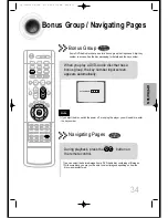 Preview for 35 page of Samsung HT-DS470 Instruction Manual