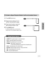 Предварительный просмотр 35 страницы Samsung HT-DS610 Instruction Manual