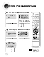 Предварительный просмотр 40 страницы Samsung HT-DS610 Instruction Manual