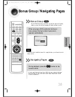 Preview for 39 page of Samsung HT-DS630 Instruction Manual