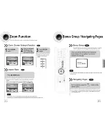 Предварительный просмотр 19 страницы Samsung HT DS660T User Manual