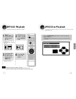 Preview for 15 page of Samsung HT-DS960 Instruction Manual