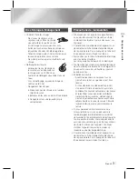 Предварительный просмотр 99 страницы Samsung HT-E3500 User Manual