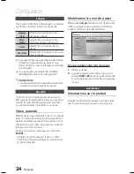 Предварительный просмотр 65 страницы Samsung HT-E355 User Manual