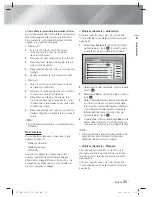 Preview for 217 page of Samsung HT-E4200 User Manual