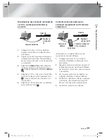 Preview for 225 page of Samsung HT-E4200 User Manual