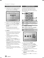 Предварительный просмотр 110 страницы Samsung HT-E450 User Manual