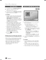 Предварительный просмотр 116 страницы Samsung HT-E450 User Manual