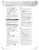 Preview for 98 page of Samsung HT-E4500 User Manual