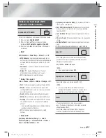 Preview for 241 page of Samsung HT-E4500 User Manual