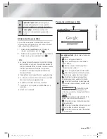 Preview for 243 page of Samsung HT-E4550 User Manual