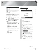 Предварительный просмотр 51 страницы Samsung HT-E5400 User Manual