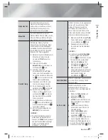 Preview for 185 page of Samsung HT-E5500 User Manual