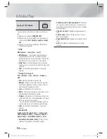 Предварительный просмотр 123 страницы Samsung HT-E6750W User Manual