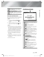 Предварительный просмотр 175 страницы Samsung HT-ES6200 User Manual