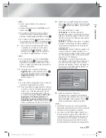 Предварительный просмотр 209 страницы Samsung HT-ES6200 User Manual